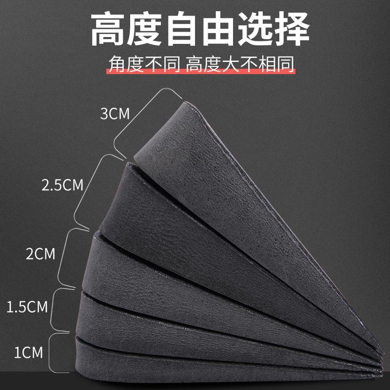 1 Pair New Hard PU Leather Height Increase Insole Sneakers Heel Insert Heighten Half Insoles 1-3cm Shoe Pads Insoles for Unisex