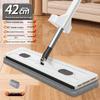 Hand-Free Self-Wringing Flat Mop