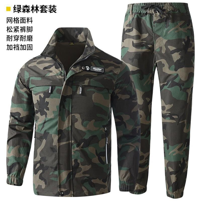 

Overalls Suit Men s Camouflage Clothes Elastic Wear-resistant Dirt-resistant Grid Auto Repair Shop Construction Site Tooling 190 Suggestion 180-200 kg