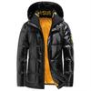 New Winter White Duck Down Hooded Down Jacket for Men, Thickened Short Trendy Down Jacket, Outdoor Cold-proof Jacket