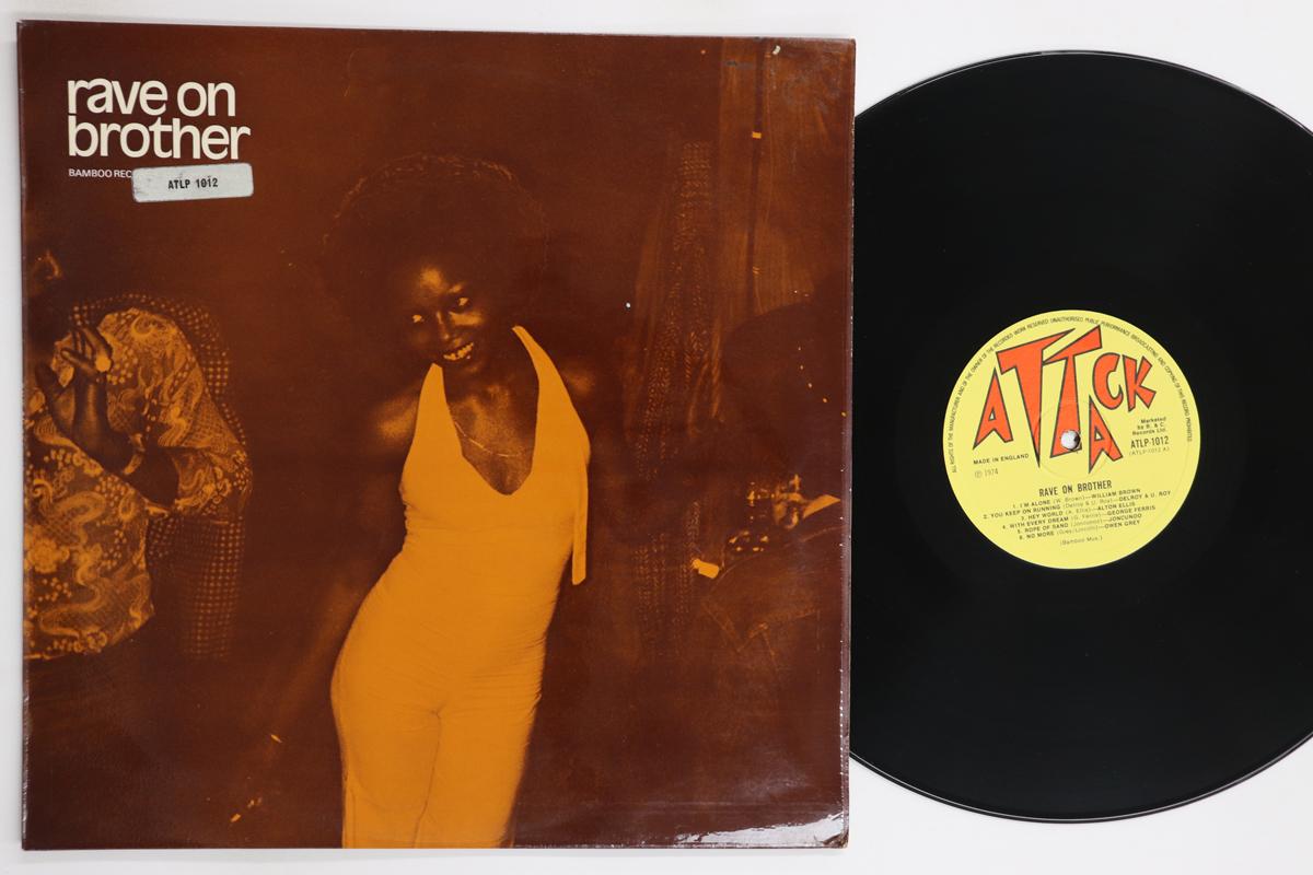 

LP Record VARIOUS Rave On Brother ATLP1012 ATTACK 1974 UK Reggae Ska Dub Used