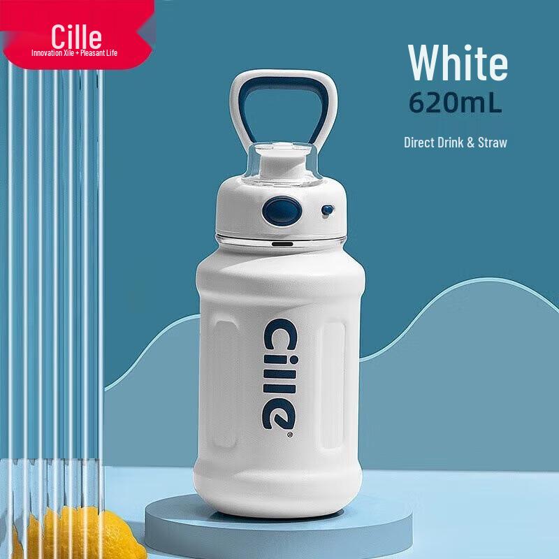 Cille Little Chubby Sports Insulated Water Bottle