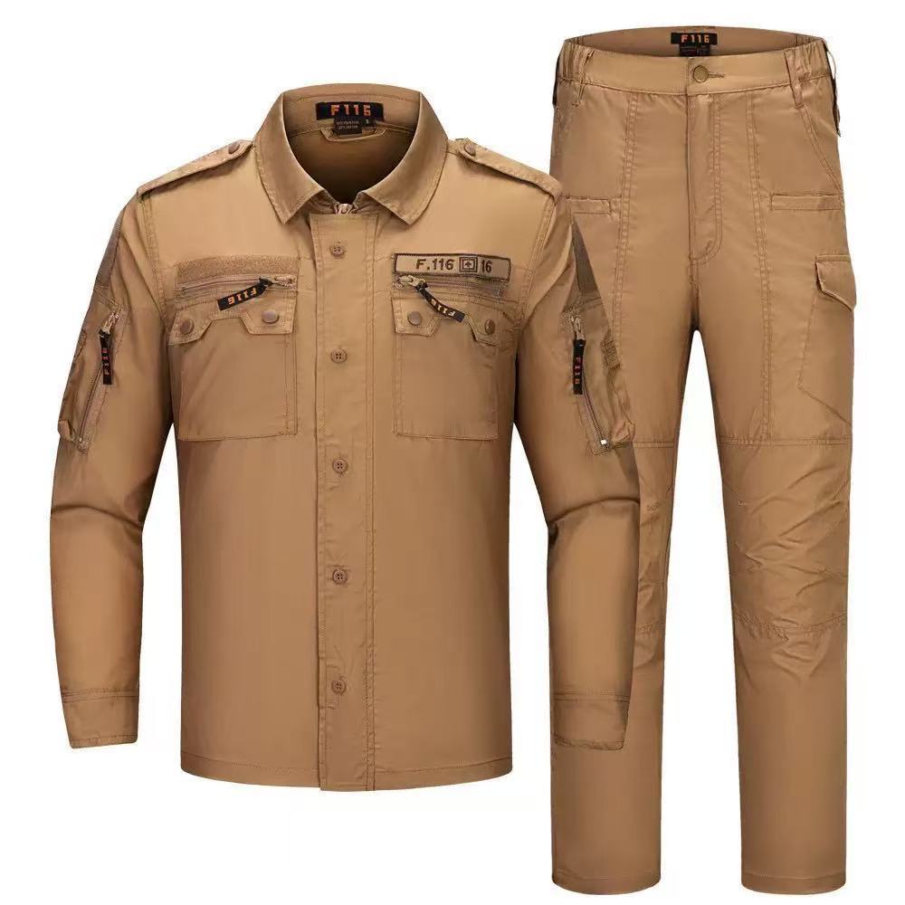 F116 Suit Military Training Camouflage Outdoor Physical Expansion XL