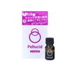 Pellucid Car Wash Chemical Headlight Cleaner Coating Removes Yellowing Tarnish & PCD-13 &