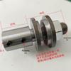 Motor Rod Conversion Sleeve: 5-16MM Inner Hole Reducer & Drill Adapter