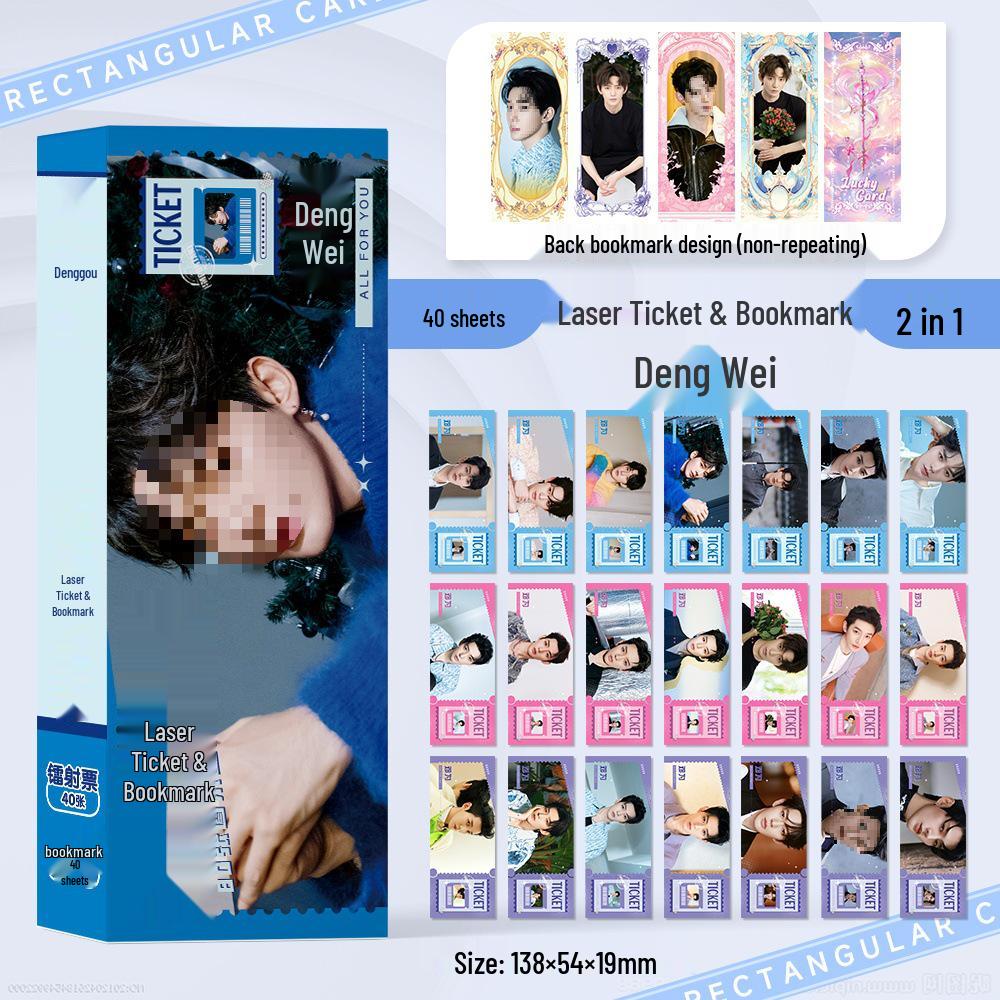 Ju Jingyi, Bai Lu, Jang Wonyoung, Zhao Lusi, Fan Chengcheng, Cheng Yi, Zhou Shen: Laser-Cut Bookmark and Small Card Collection