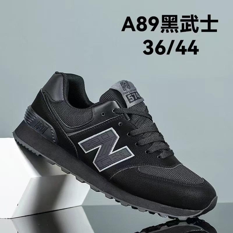 

Мужская обувь новая спортивная обувь классическая ретро пара повседневная обувь женская обувь модная на толстой подошве удобная дышащая обувь для бега 44