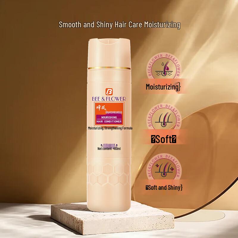 Safeguard Pure White Fresh Scent Shower Gel & Conditioner Set