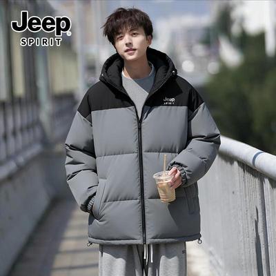 JEEP SPIRIT Men's Loose Fit Hooded Thickened Cotton Jacket
