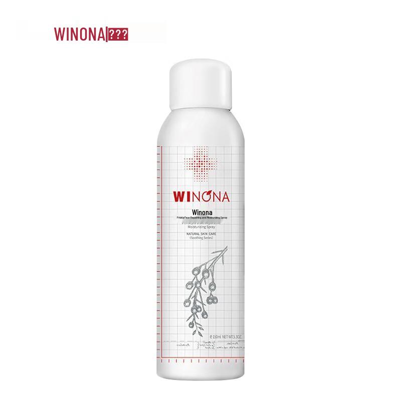 

WINONA Purslane Soothing and Moisturizing Spray 150ml