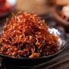 Zhang Fei Sichuan Halal Rindfleisch Snack Geschenkbox