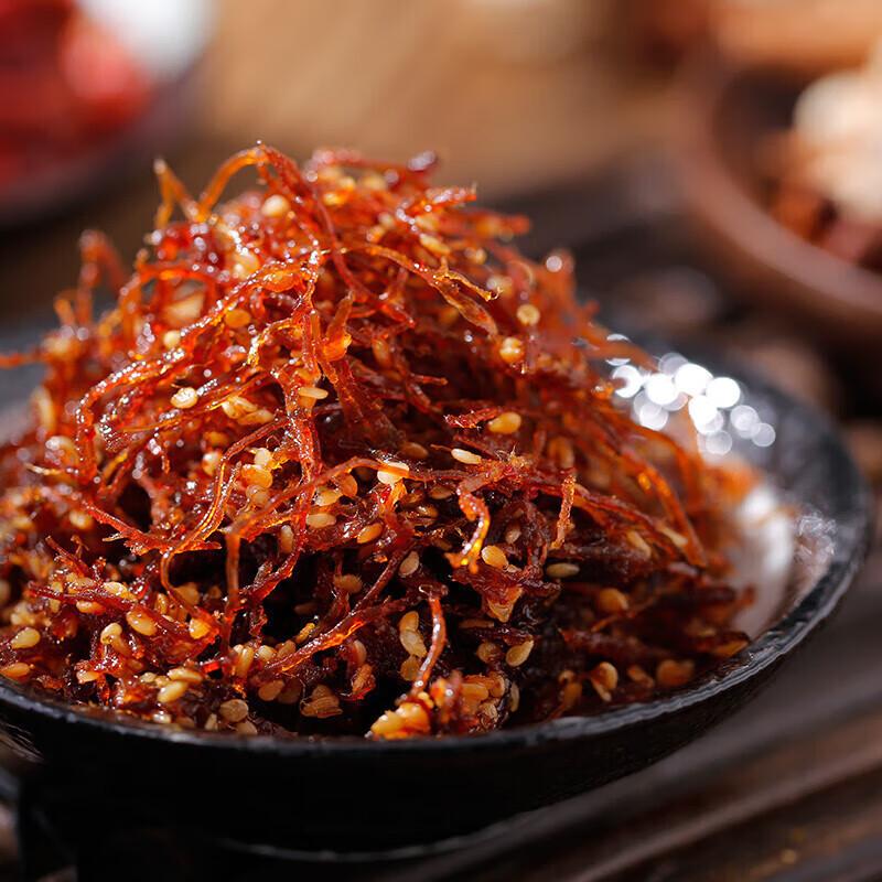 Zhang Fei Sichuan Halal Rindfleisch Snack Geschenkbox