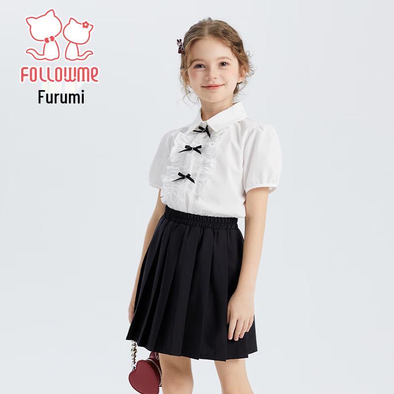 Conjunto de Camisa Preppy y Falda Plisada para Niñas Fuloumi