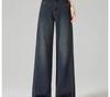Women's Wide-Leg Loose Jeans for Spring & Autumn 2025 - Perfect for Pear-Shaped Bodies with Thick Legs & Wide Hips
