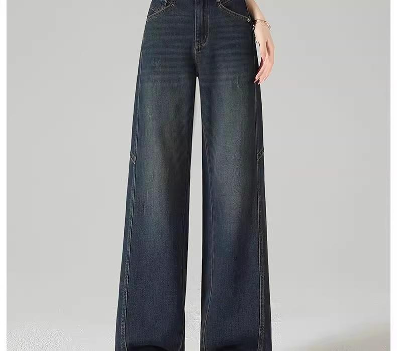 Women's Wide-Leg Loose Jeans for Spring & Autumn 2025 - Perfect for Pear-Shaped Bodies with Thick Legs & Wide Hips