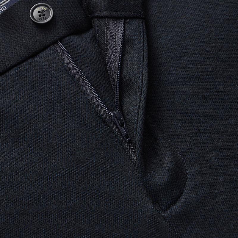 Septwolves Volcanic Rock Men's Warm Straight Casual Pants