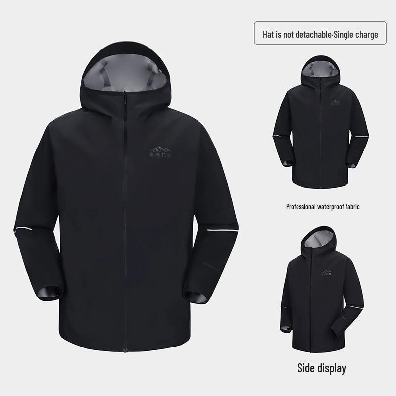 

Camel Himalaya Windproof Waterproof Outdoor Hardshell Jacket XL