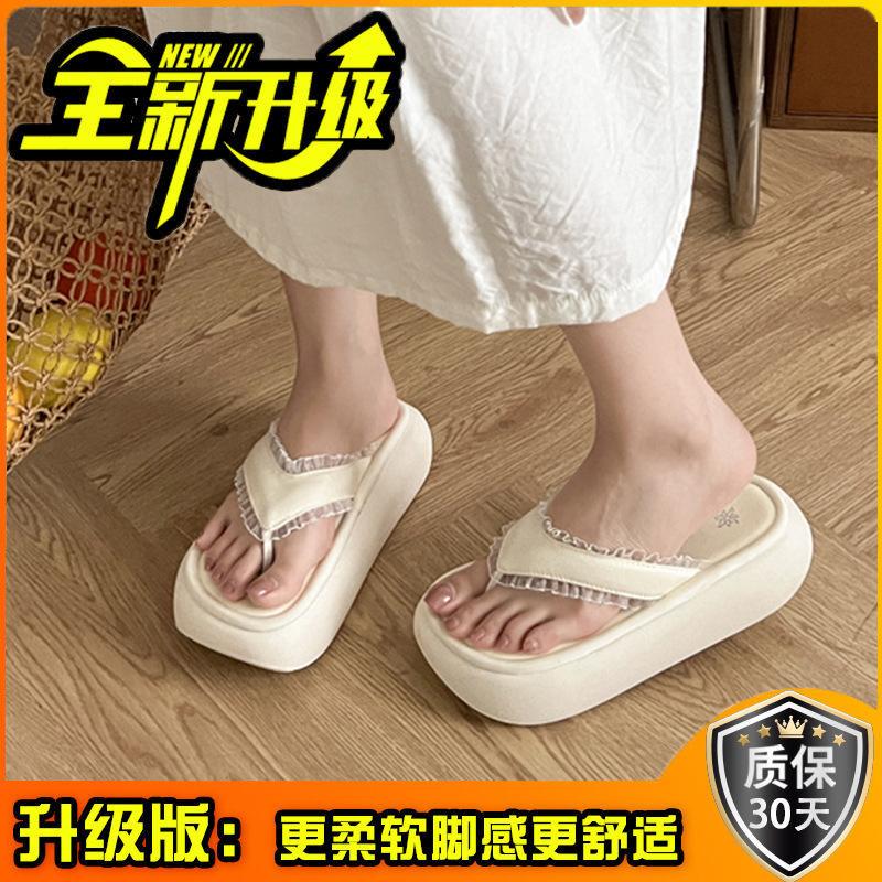 Fashion versatile and sweet flip-flops for women's outer wear summer new retro non-slip simple and comfortable flat-bottomed cool slippers