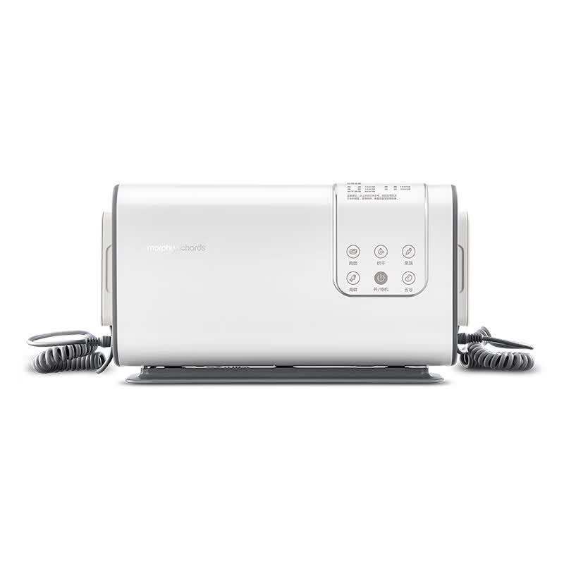 Morphy Richards Dual-Bin Fruit & Vegetable Purifier CN plug (adapter included)