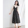 Women's Fashion Two-Piece Acetate Blend Dress Set