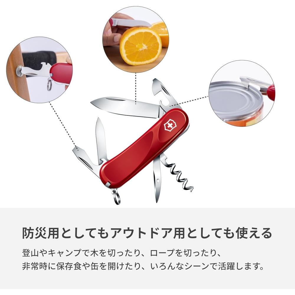 Victorinox Evolution Szwajcarski Scyzoryk Wielofunkcyjny Korkociąg Czerwony 10 Pojedynczych