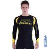 Unisex Long Sleeve Rash Guard Set UV Protection Swimwear Snorkeling Diving Water Sports