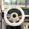 Steering Wheel Cover Women Animal Shaped Protector Auto Steering Wheel Protector For Women Girl Automobile SUV Truck Interior