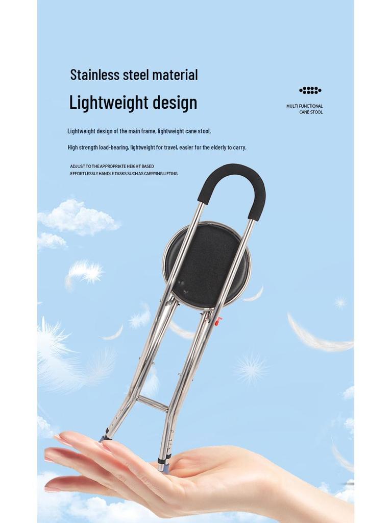 Adjustable Non-slip Folding Walker Stool for Elderly - Stainless Steel