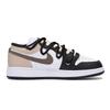 Jordan Air Jordan 1 Puppy Fragment Slip Resistant Abrasion Resistant Low top Vintage Basketball Shoes Men's Black Brown 553558-131(Team85-)