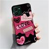 Custodia Nera Per Nokia HMD Pulse Pro/ HMD Pulse/HMD Pulse Plus Antigraffio Morbida Gelatina Custodia Gatto Nero Su Nuvole Rosa