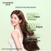 CHANDO Volumizing Nourishing Conditioner