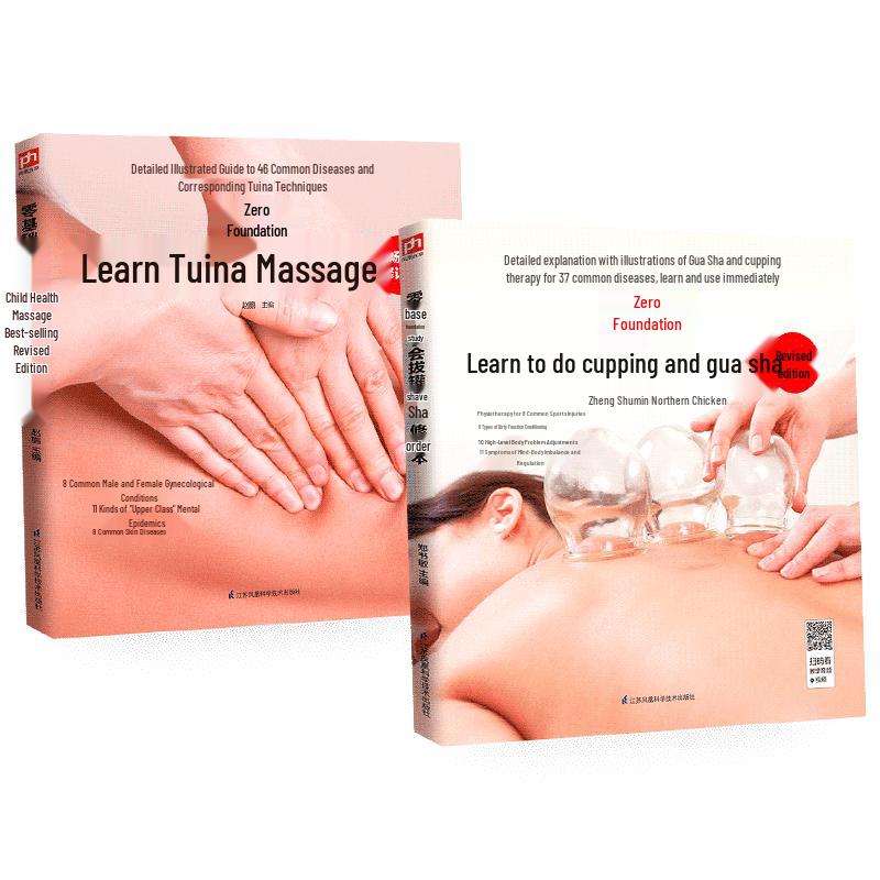 Beginner s Comprehensive Health & Wellness Guides