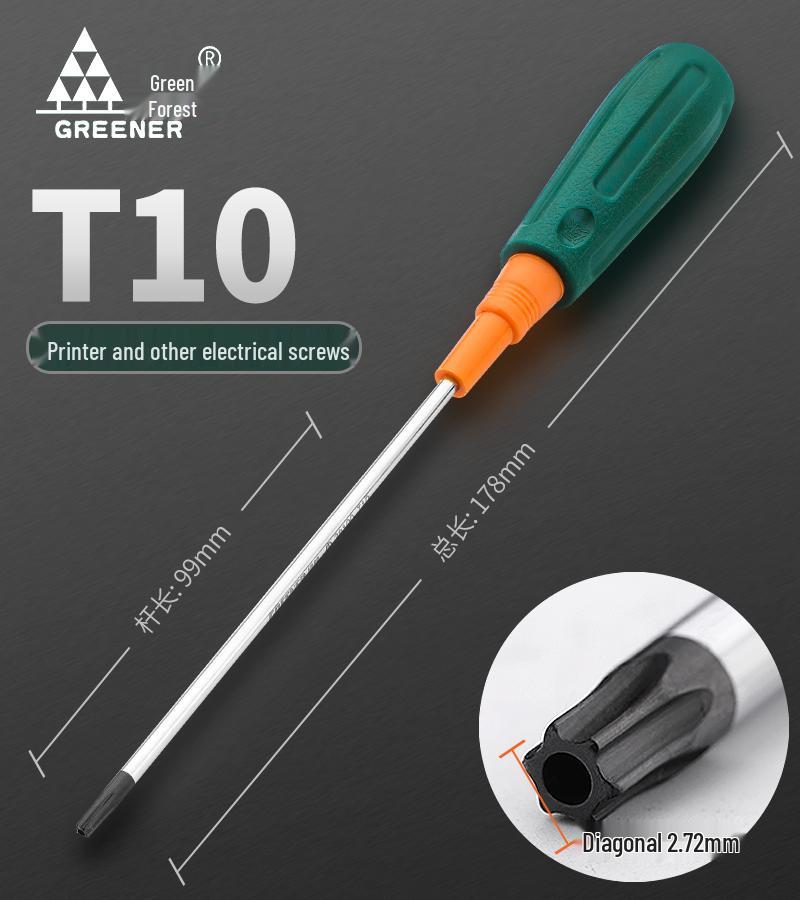 Hex Star T20-T30 Phillips Flower Screwdriver Set