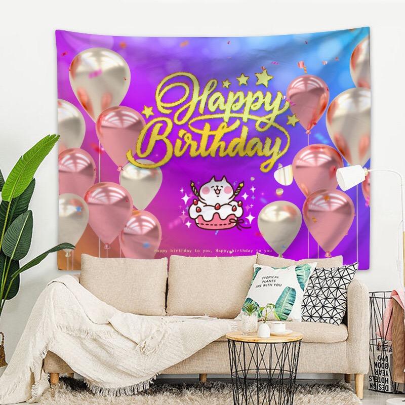 Aertemisi Happy Birthday Gift Tapestry Wall Hanging Art for Bedroom Living Room Decor College Dorm Party Backdrop