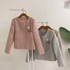 Honey J Corsage Set Mybell Gold Button Pocket Tweed Jacket  3 Colors 