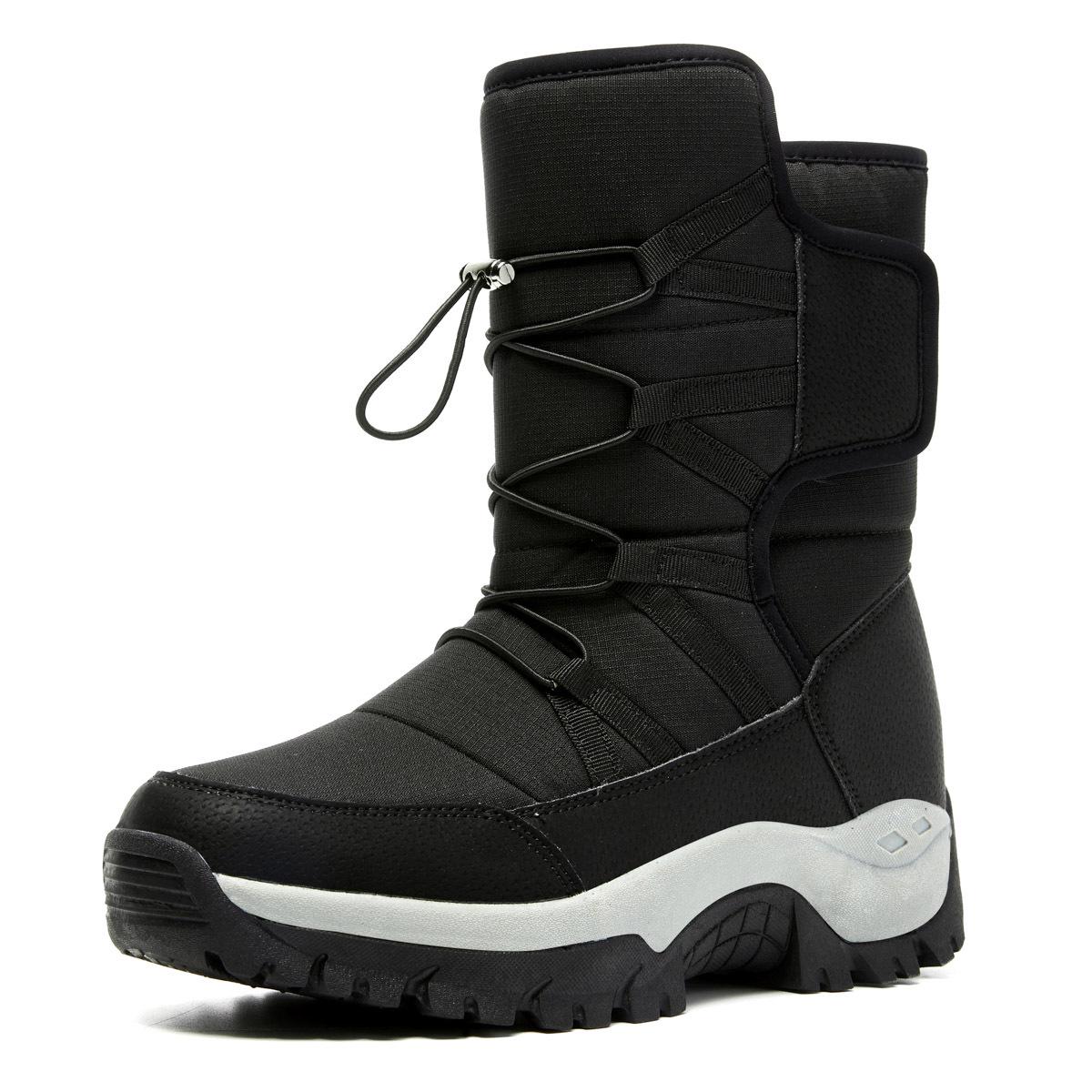 

Men s High-Top Winter Plush Snow Boots - Thickened, Non-Slip, Cotton Lined, Unisex 39