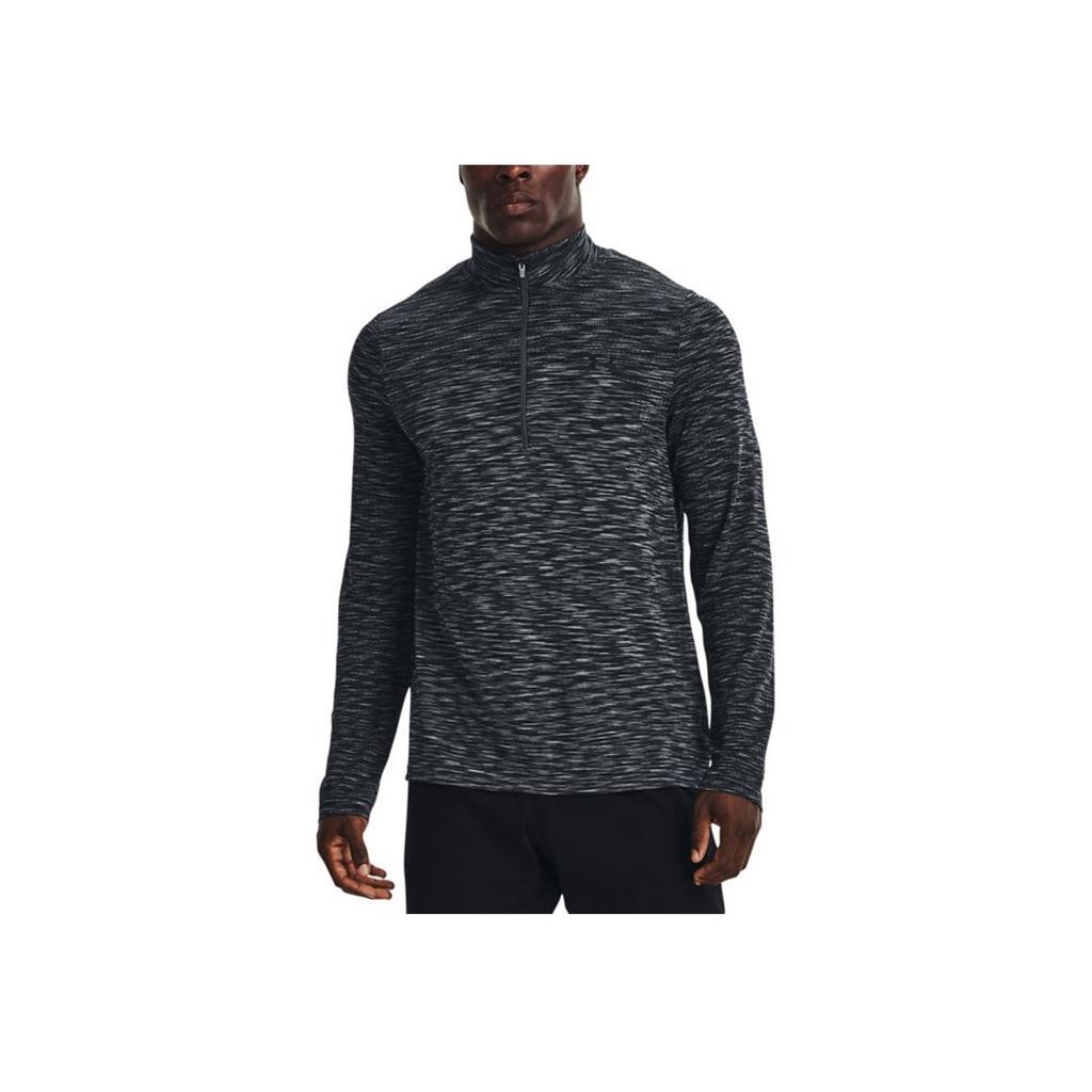 Under Armour Seamless Mixed Color Half-Zip Training Long Sleeve T-Shirt Men Tops Grey 1359875-012
