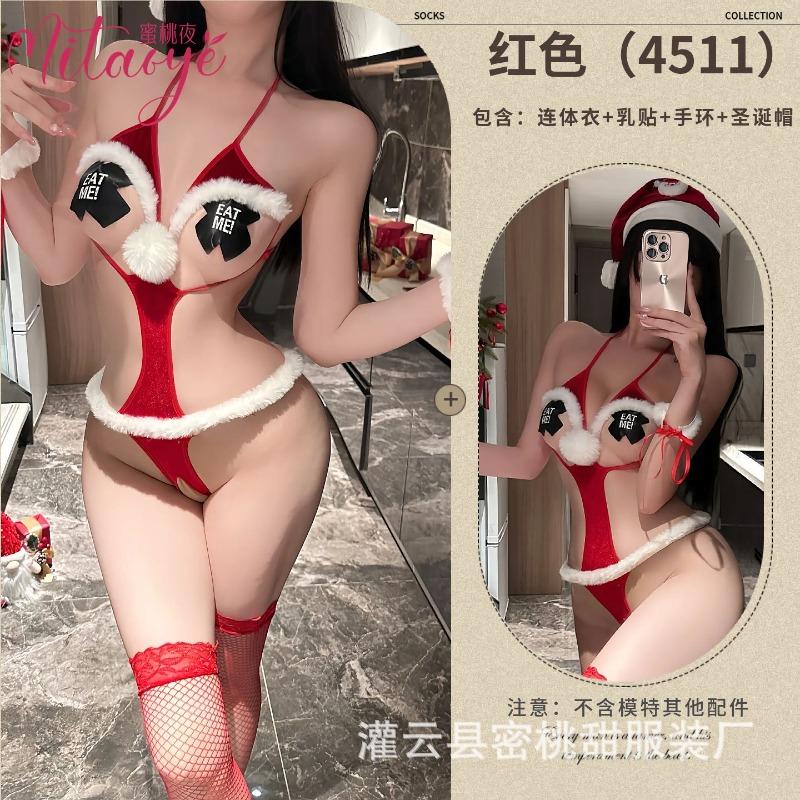 Sexy lingerie three-point Christmas onesie seduction pure backless New Year's Day pajamas uniform