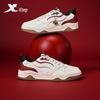 Xtep Haobai Women's Winter Skate Shoes