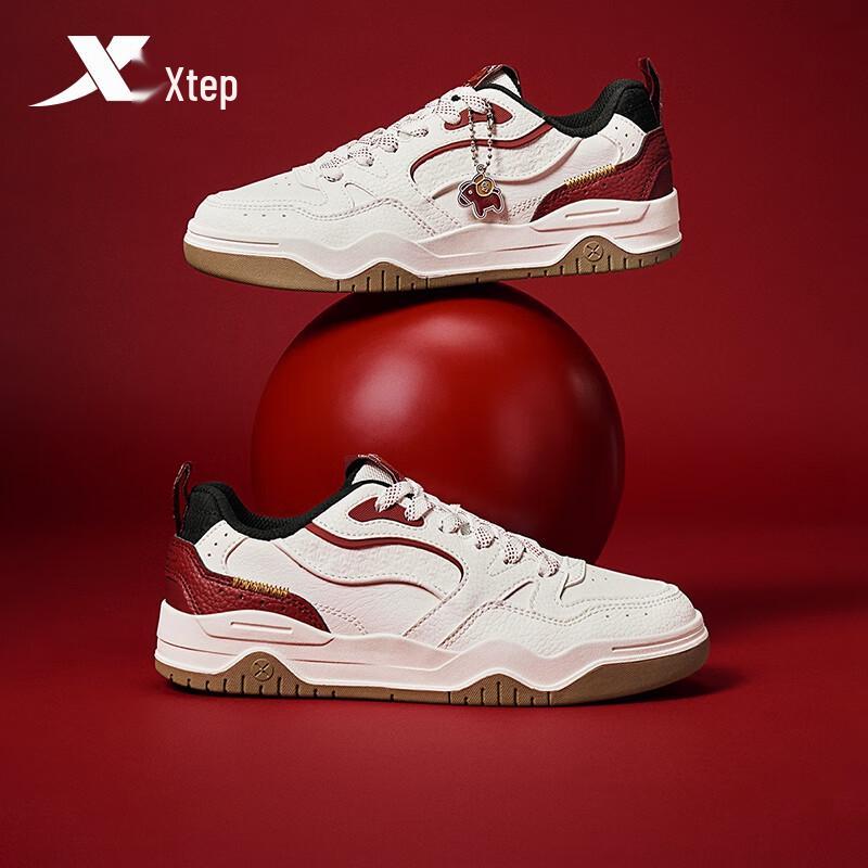 Xtep Haobai Women's Winter Skate Shoes