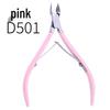 Stainless Steel Professional Cuticle Nippers for Manicure - Portable Nail Clippers and Forceps Tool for Hangnails