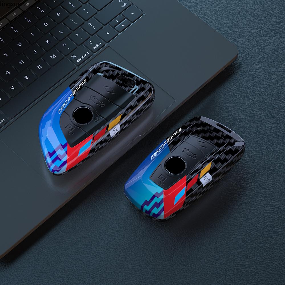 Abs Kryt na klíče od auta Pro Bmw M1 M2 M6 M3 M4 M5 M8 X3M X5M X1 X4 X5 X6 Ix3 Z4 I4 Řada 2 4 5 8 6 Gt F32 E39 F10 F11 F15 F20