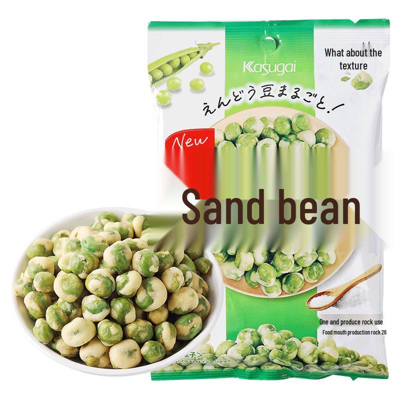 Kasugai Crispy Pea Rice Crackers