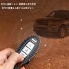 [Rasya] Nissan Key Case Key Cover 3/4 Button Compatible Leather Key Shell Serena C25 C26 C27 Series Note Aura E13 Note E12 Nissan NV350 NV200 Van