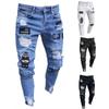 Men's Print Hole Hip Hop Fashion Print Jeans Workout Sweatpants Joggers Pants