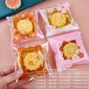 Frosted Mooncake Packaging Bag Cake Tray Self Sealing Handmade Soap Cookies Donut Snowflake Pastry Packaging Self-adhesive Bag