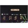 Yunnan Seven Cakes Banzhang Early Spring Ancient Pu'er Tea Raw Tea Cake Tea 357g