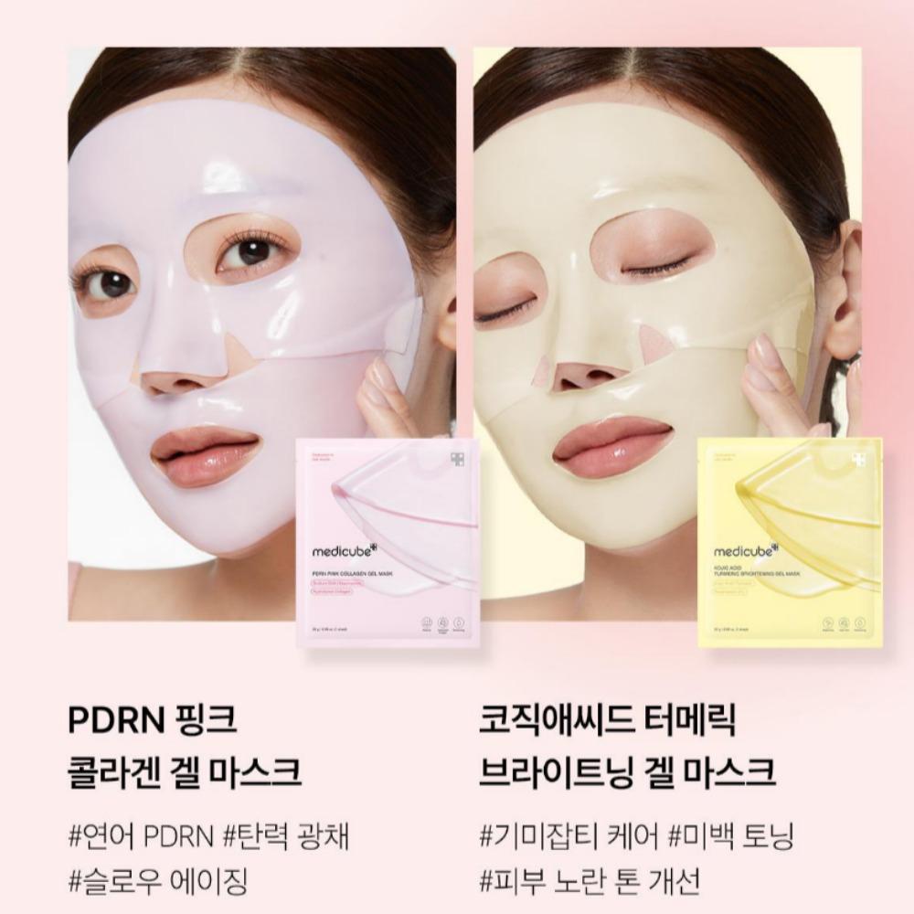 Medicube Gel Mask 2 Types / PDRN Pink Collagen Mask, Kojic Acid Turmeric Brightening Mask