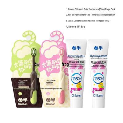 Canban Children's Toothbrush and Toothpaste Set