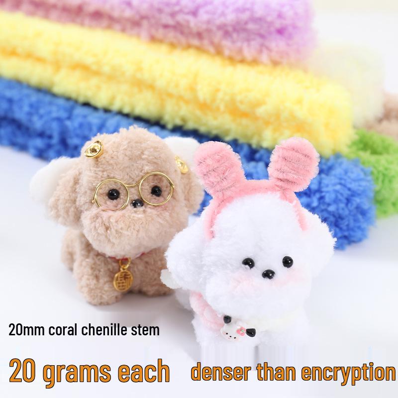 

Chenille Stem Puppy DIY Doll Kit - Plush, Thick, and Densely Packed Material